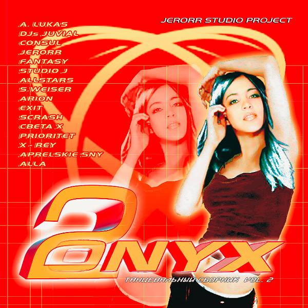 ONYX 2